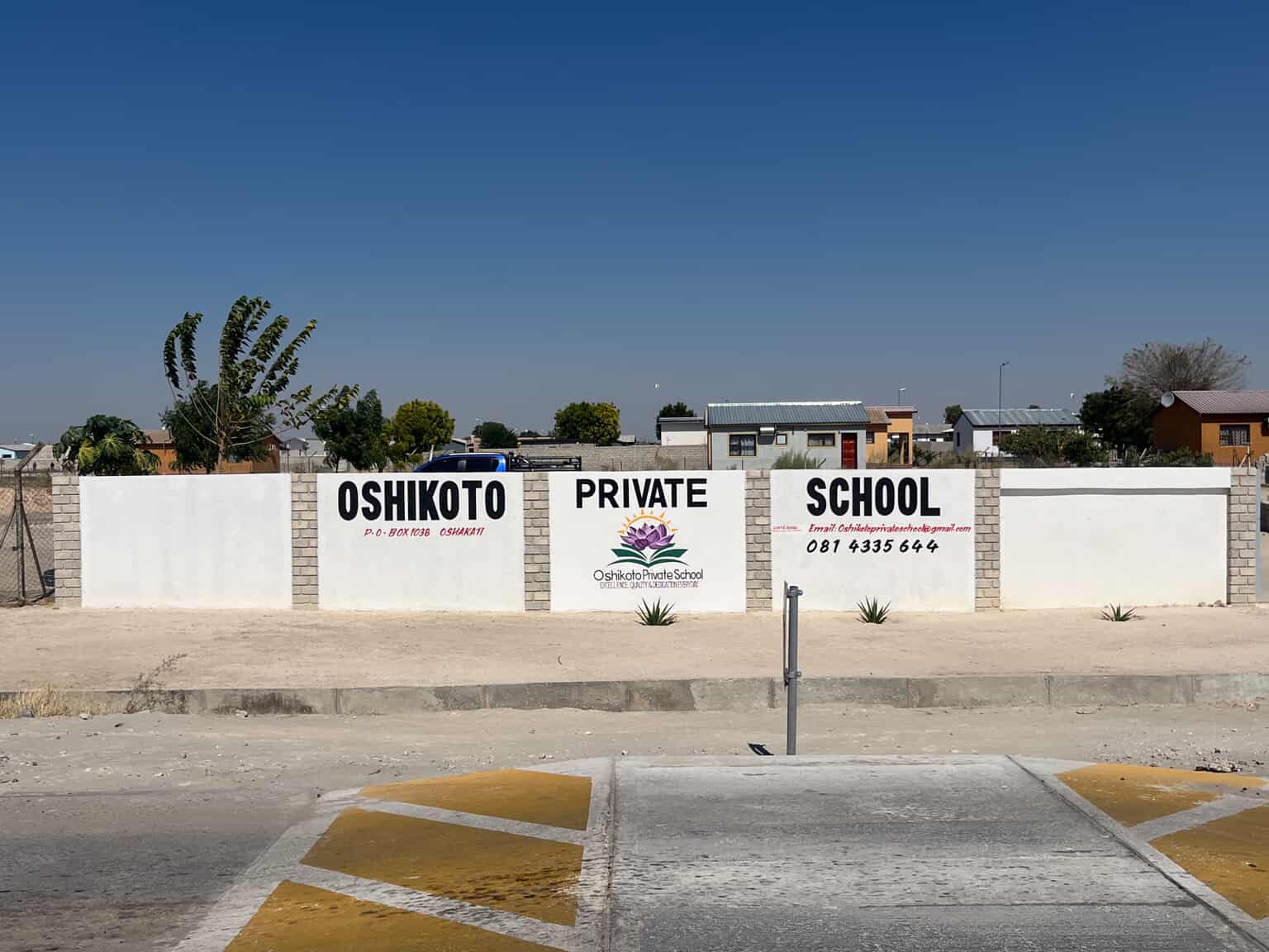 School Front Gate